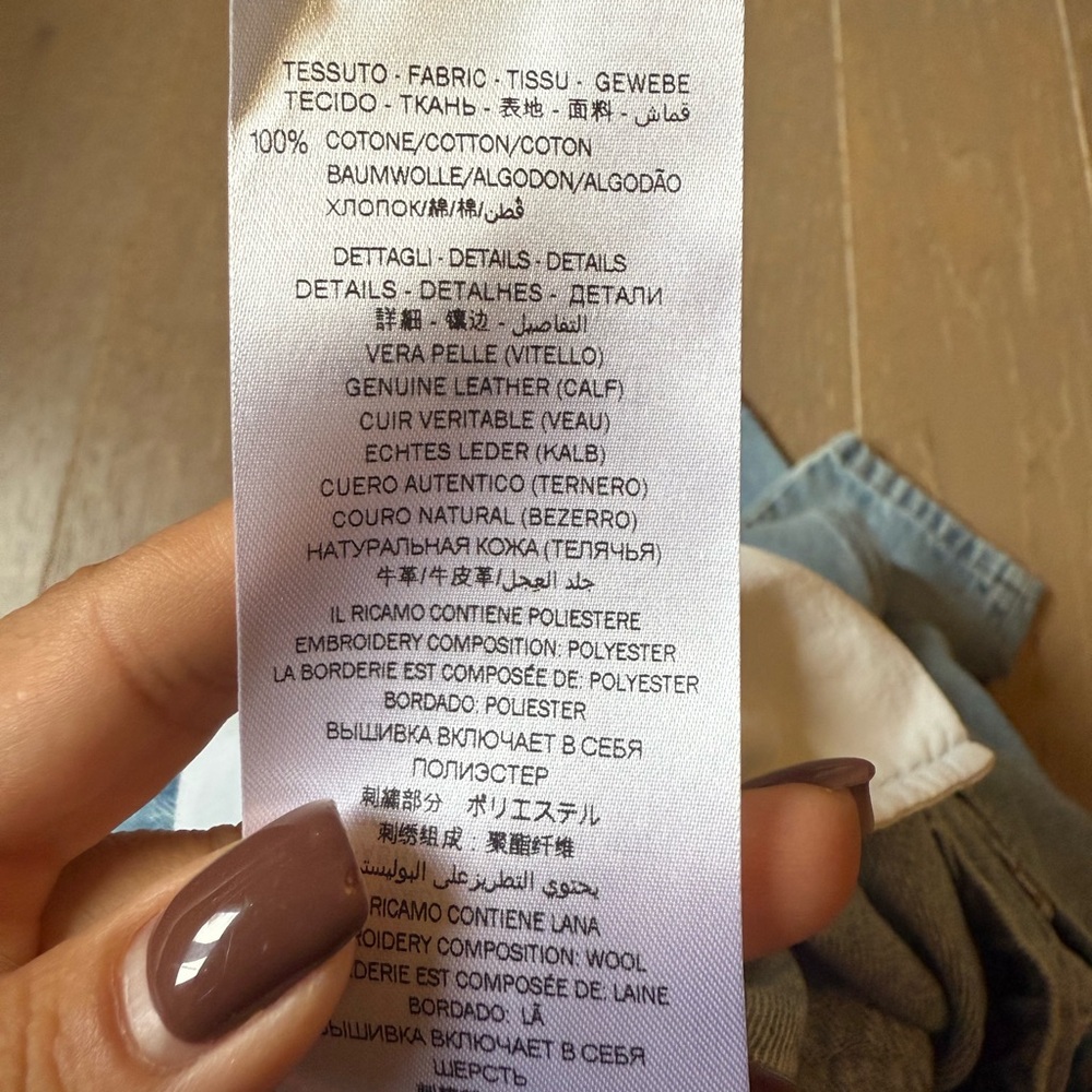 Gucci Kids jeans. - Picture 6 of 7